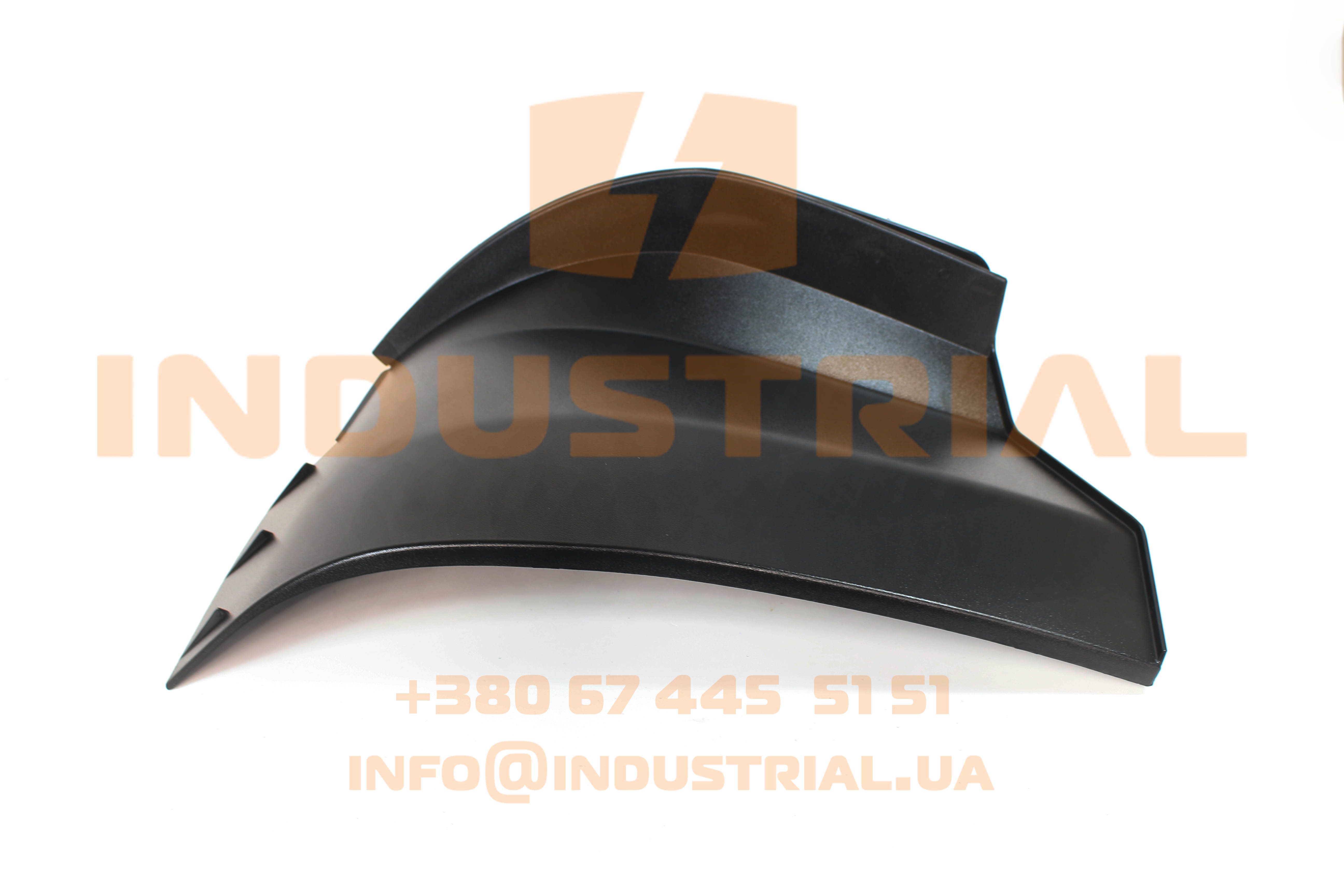 CNH 5653300 CNH INDUSTRIAL